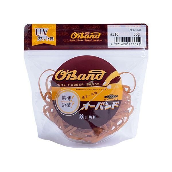 ds-（まとめ） 共和 オーバンド#510 内径127mm 50g入 透明袋 GRA-N-001 1袋 〔×10セット〕