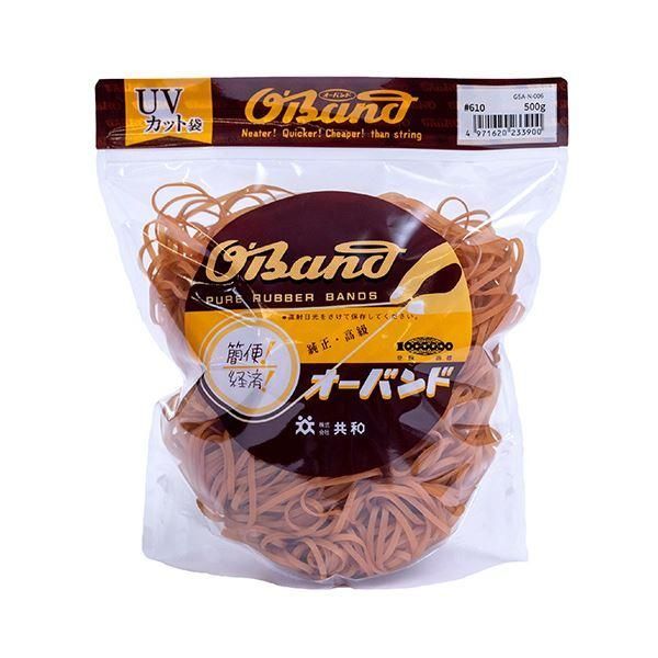 ds-（まとめ） 共和 オーバンド#610 内径152mm 500g入 透明袋 GSA-N-006 1袋 〔×3セット〕