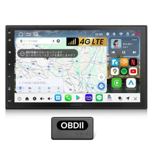 ATOTO S8L 2DINディスプレイオーディオ、アンドロイドナビ 7インチ、OBD同梱、ワイヤレスCarPlay/Android Auto/スクリーンミラーリング、Androidナビ・4GB+64GB、4G内蔵 SIMカード対応・Wi-F 38dfc83c