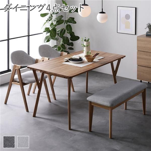 ds-ダイニング 4点 セット テーブル ＋ チェア2脚 ＋ ベンチ 約幅140cm ライトグレー 天然木 食卓 ダイニングチェア 組立品
