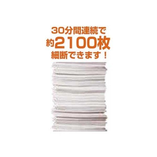 ds-ナカバヤシ シュレッダー マイクロカット NSE-526BK