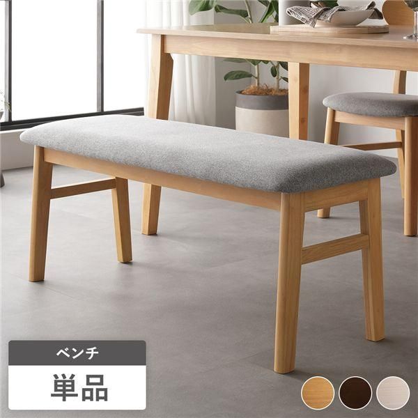 木製 踏み台 三段ツール ミニ机 用途色々 コンパクトに収納可能
