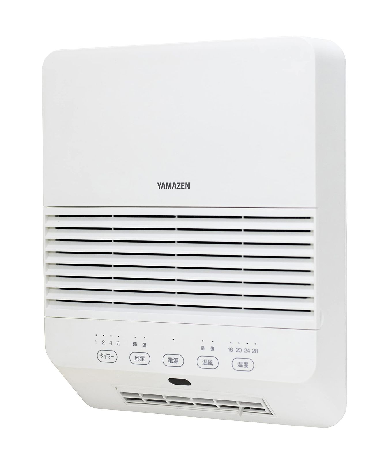 [山善] 大風量 セラミックヒーター 壁掛タイプ (温度センサー) (1200/600W 2段階切替) (風量2段階調節) (切タイマー 最大6時間) (8時間オートオフ機能) (リモコン付き) ホワイト DFX-RK121(W)