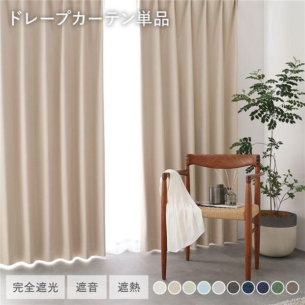 手編みハンドメイド大きいくすみブルー系マルチカバー №380