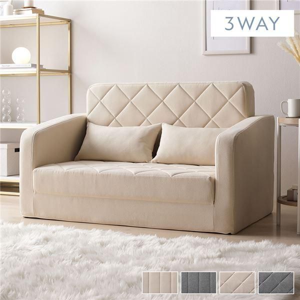 ds-3WAY ソファベッド 2人掛け アイボリー ダイヤキルト 肘付き 高反発ウレタン 体圧分散 寝具 リビング インテリア雑貨 組立品 25,596円