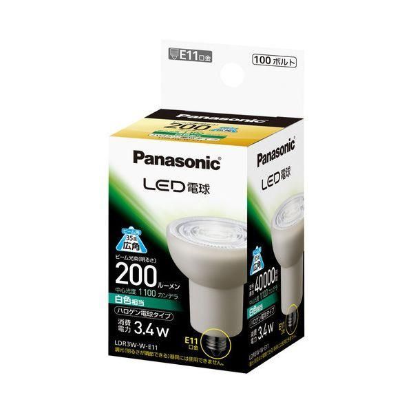Panasonicひとセンサ LED電球 人感センサー 7個セット 電球色6個＋