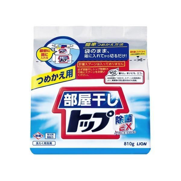 ds-部屋干しトップ除菌EXつめかえ810g×10個