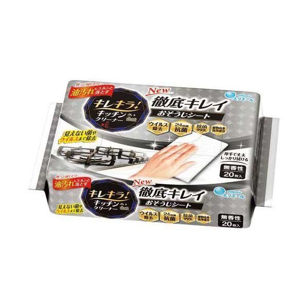 ds-キレキラ キッチンクリーナー 20枚×16P