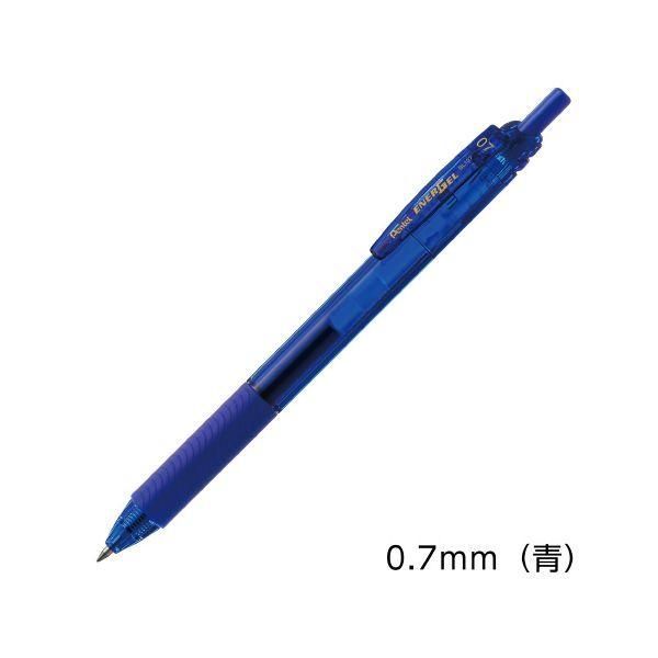 ds-〔まとめ〕 エナージェル・エス BL127-C 青 0.7 〔×20セット