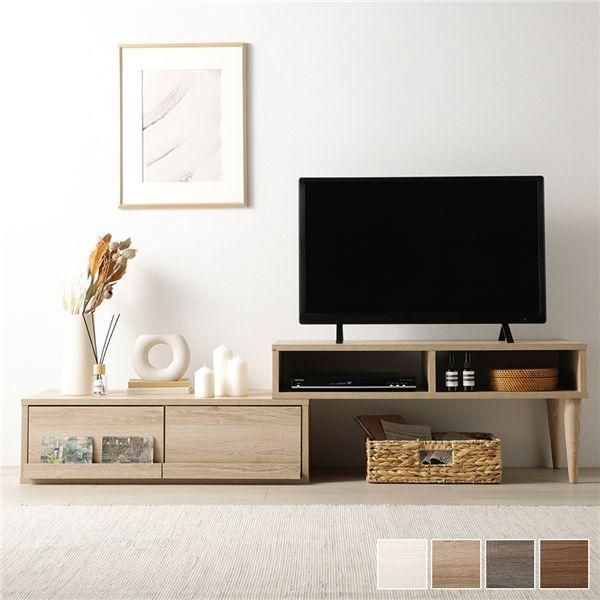 ds-伸縮 テレビボード 引き出しタイプ 幅90cm ナチュラル ローボード コーナータイプ テレビ台 テレビラック TVボード TV台 組立品