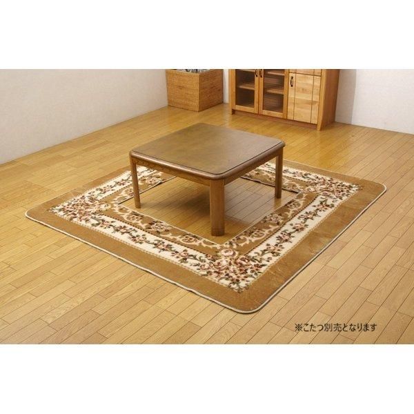 ds-掘りごたつ用 ホットカーペット対応ラグ 『HクィーンFL堀』 ベージュ 約220×330cm（くり抜き部90×150cm）