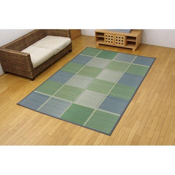 ds-純国産 い草花ござ 『FUBUKI』 グリーン 江戸間4.5畳（約261×261cm）