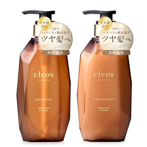 msCleo\'s beaute クレオズボーテ シャンプートリートメント セット 宝石シャンプー 人気 ヘアケア ブリーチ ダメージ しっとり うねり パサつき サラ髪 スペシャルケア クレオズ (ボトルセット サンダルウッド&バニラ)