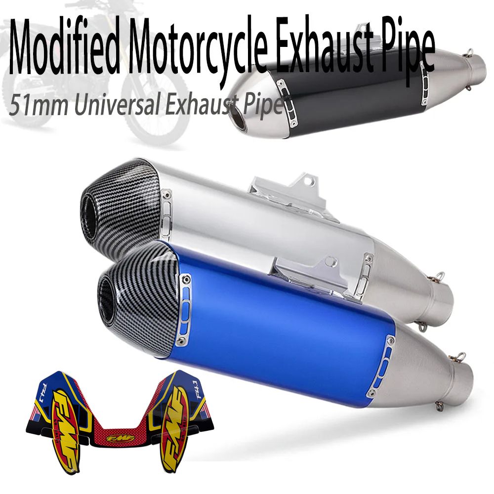 FMF 4T 排気マフラーパイプ 480mm 51mm バイク用 DBキラー付き