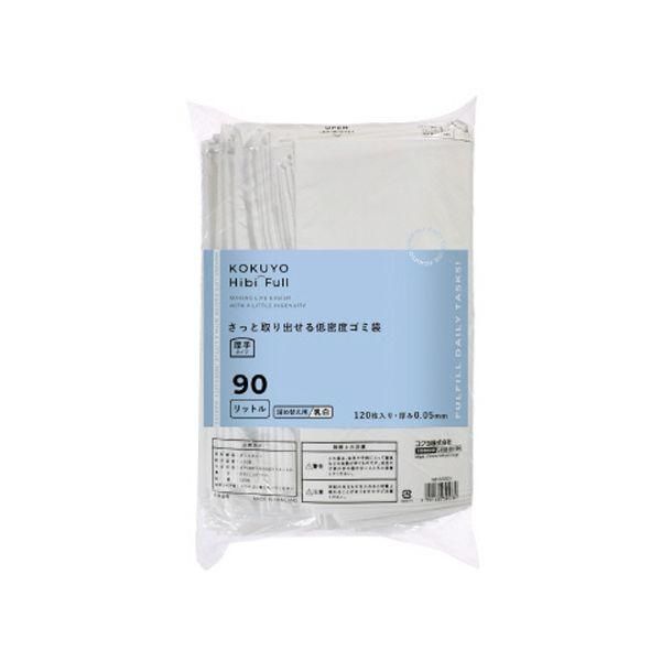 ds-コクヨ HibiFull（ヒビフル） さっと取り出せる低密度ゴミ袋 厚手 90L 900×1000×0.05mm 詰替用 乳白KHF-GLR262W 1パック（120枚） 11,693円