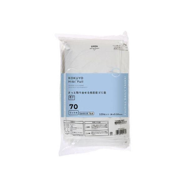 ds-コクヨ HibiFull（ヒビフル） さっと取り出せる低密度ゴミ袋 厚手 70L 800×900×0.04mm 詰替用 乳白KHF-GLR252W 1パック（120枚） 9,021円