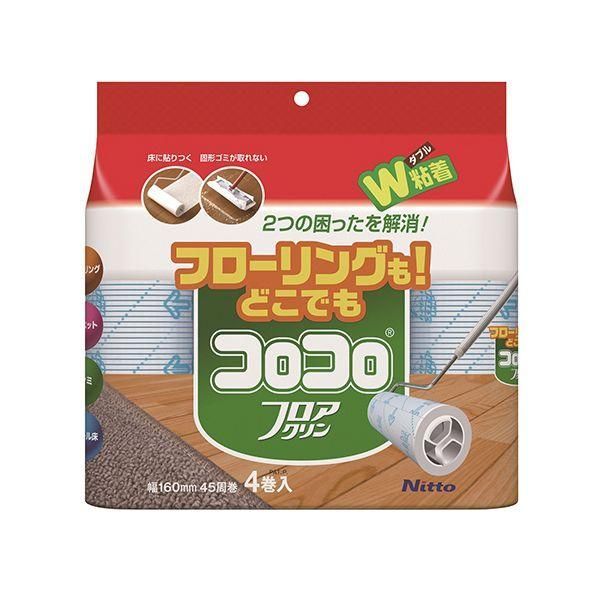 ds-（まとめ） ニトムズ コロコロフロアクリン スペアテープ 幅160mm×45周巻 C4354 1パック（4巻） 〔×5セット〕 7,001円