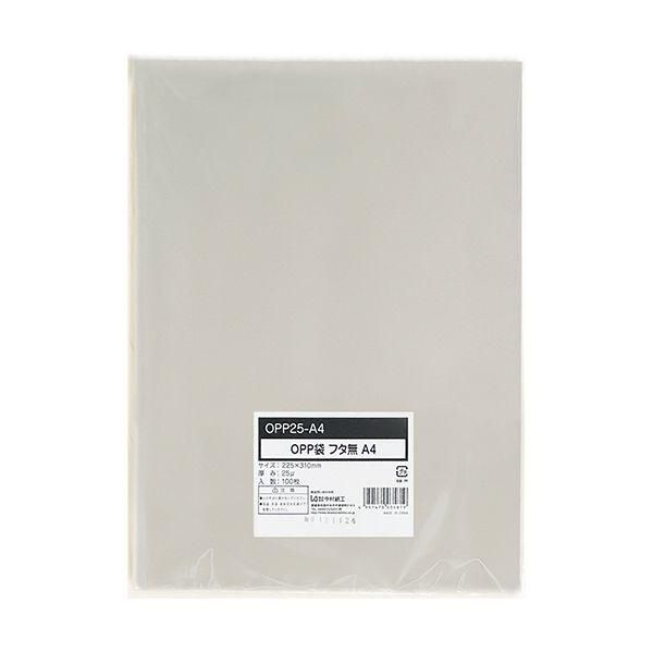 ds-（まとめ） 今村紙工 OPP袋フラット（フタなし） A4 225×310mm 0.025mm厚 OPP25-A41セット（1000枚：100枚×10パック） 〔×2セット〕 10,782円