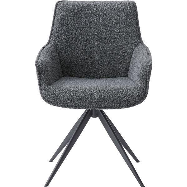 ds-パーソナルチェア 約幅56.5×奥行64×高さ85.5×座面高48cm ダークグレー スチール 回転 アームチェア リビング ダイニング