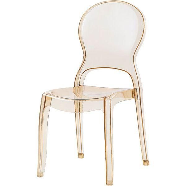ds-パーソナルチェア 約幅46×奥行55×高さ98×座面高45cm アンバー 軽量 耐久性 スタッキング 省スペース リビング 完成品