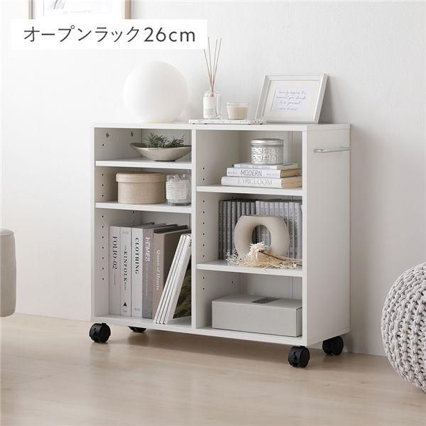 ds-キャスター付き オープンラック 〔 約幅75×奥行26×高さ66.7cm ホワイト 〕 収納 ラック 収納家具 組立品 7,358円