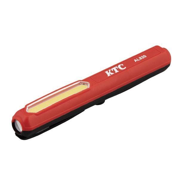 ds-KTC 京都機械工具 充電式 LED ペンライト 380lm ヘッドホルダ付 AL820 工具 ツール DIY 作業工具