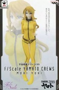 フィギュア 森雪 「宇宙戦艦ヤマト2199」 F/Scale YAMATO CREWS【14日以内発送】 6,022円