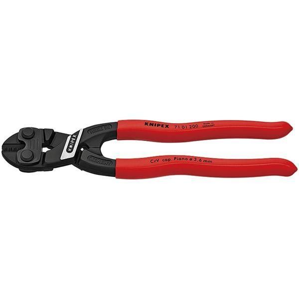 ds-KNIPEX クニペックス 小型クリッパー 全長200mm 7101-200 工具 ツール DIY 作業工具