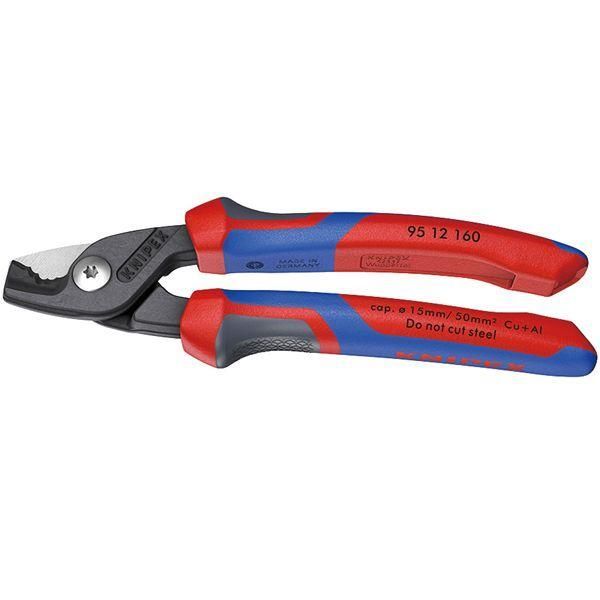 ds-KNIPEX クニペックス ケーブルカッター ステップカット コンフォート 全長160mm パック入 9512-160SB 工具 ツール DIY 作業工具 9,008円