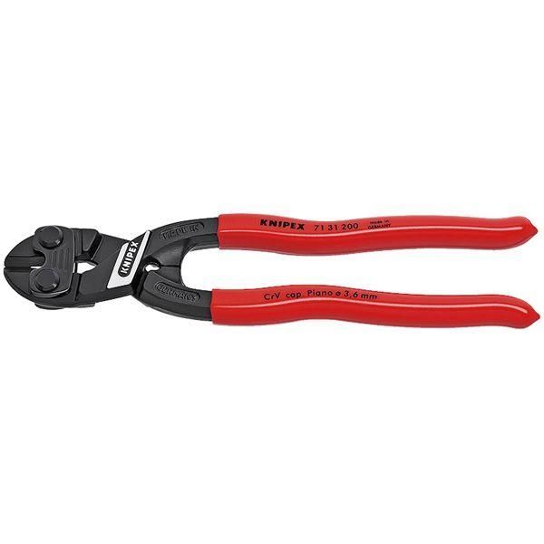 ds-KNIPEX クニペックス 小型クリッパー リセス付 全長200mm 7131-200 工具 ツール DIY 作業工具