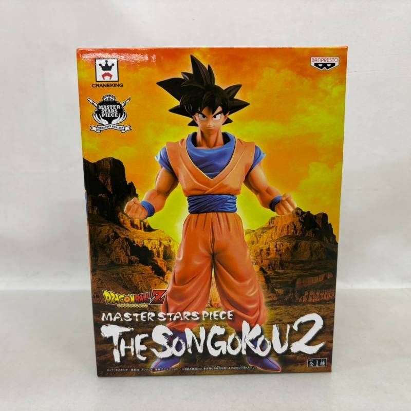 未開封】 ドラゴンボール Z MASTER STARS PIECE 孫悟空 2 フィギュア