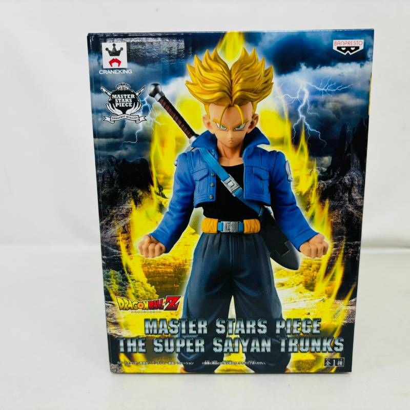 未開封】 ドラゴンボール Z MASTER STARS PIECE MSP 超サイヤ人