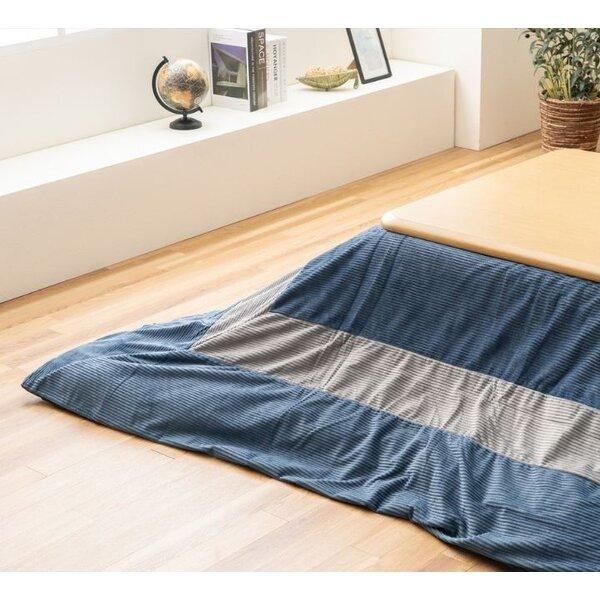 ds-こたつ布団 薄掛 セット ビスラ NV ネイビー 約200×300cm 24,574円
