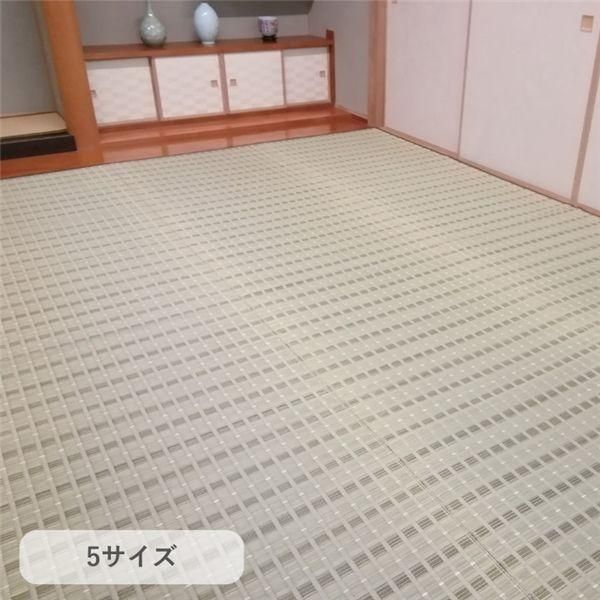 ds-カーペット い草ラグ 清風 約261×352cm 15,464円