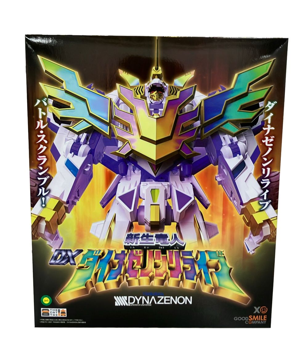 グッドスマイルカンパニー スーパーロボット大戦Y THE合体 新生竜人 DXダイナゼノンリライブ アクションフィギュア