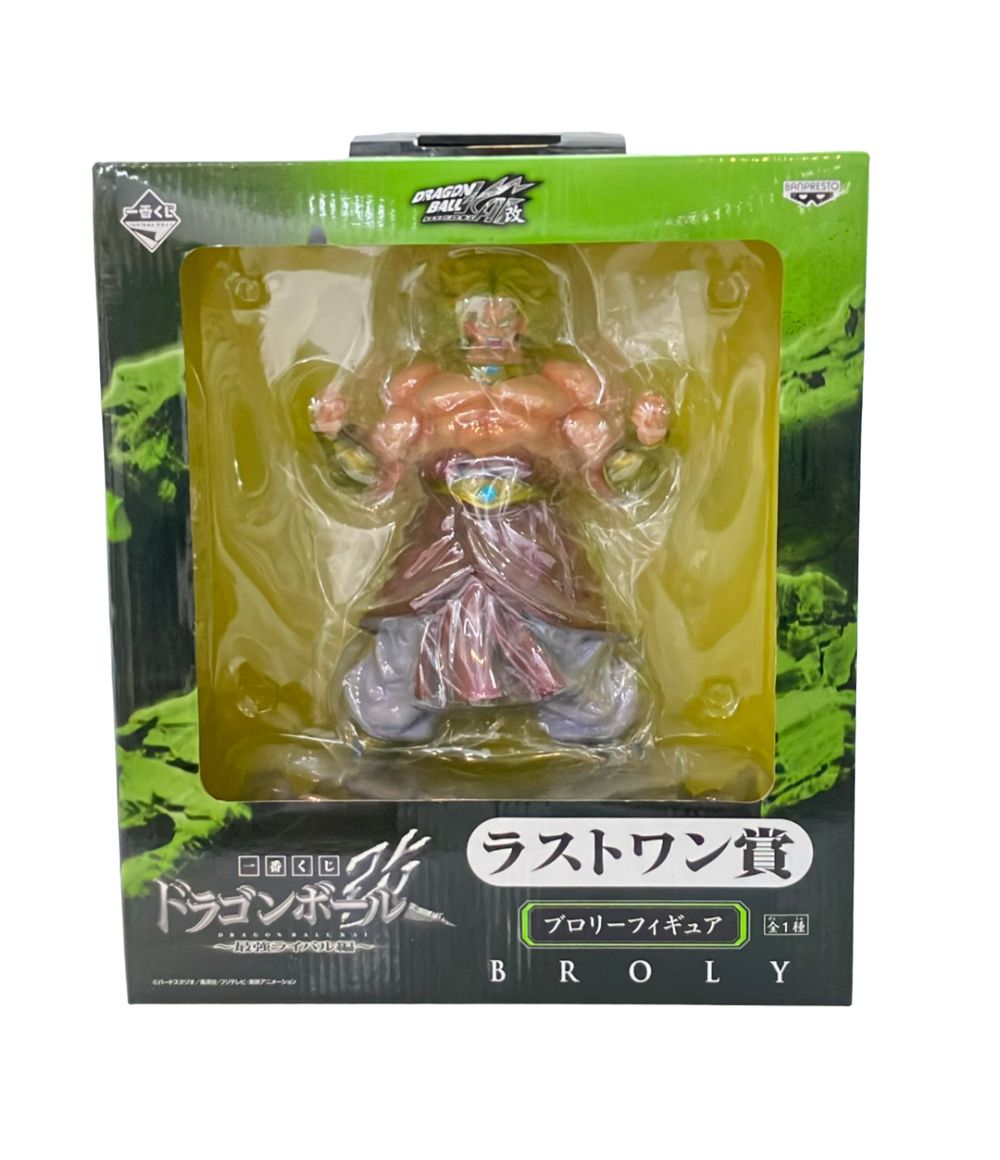 バンプレスト ドラゴンボール改 一番くじ 最強ライバル編 ブロリー ラストワン賞 フィギュア