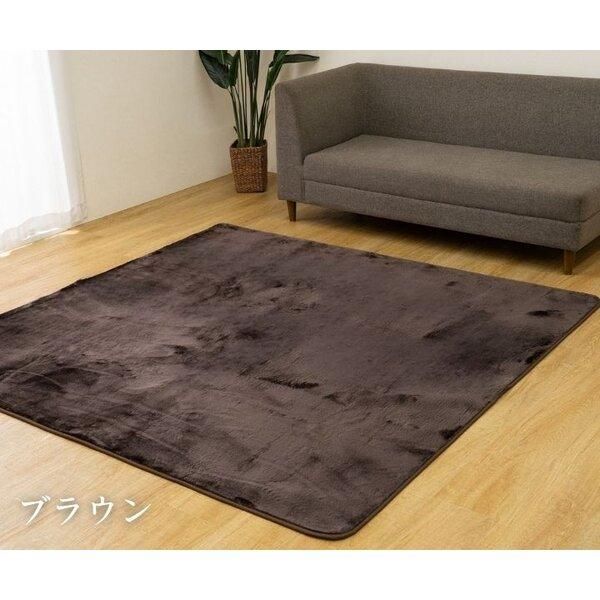 ds-カーペット ボリュームラグ ブラウン 約185×185cm 8,274円
