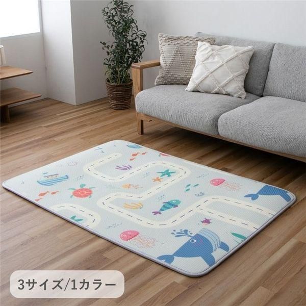 ds-敷物 キッズマット『BD地図』 約150×200cm