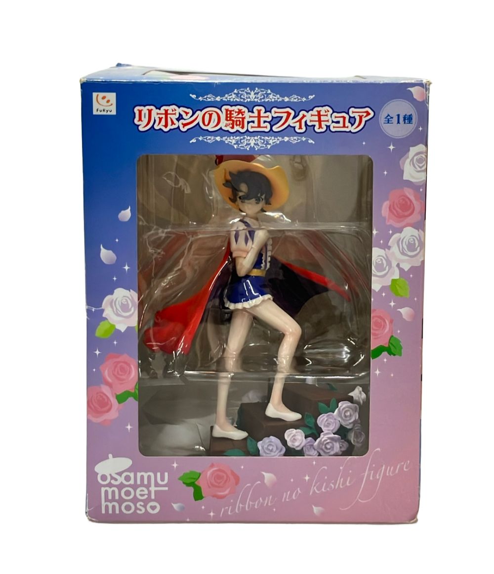 フリュー リボンの騎士 osamu moet moso サファイア フィギュア