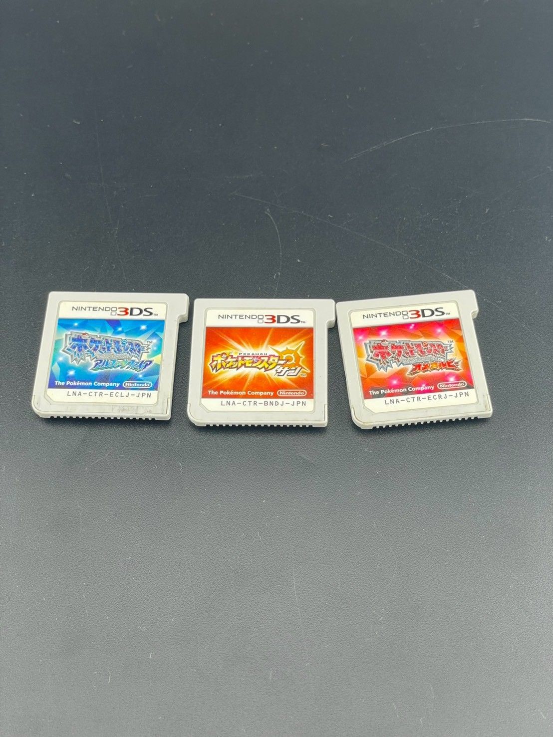 中古品】 アルファサファイア・オメガルビー・サン ポケットモンスター