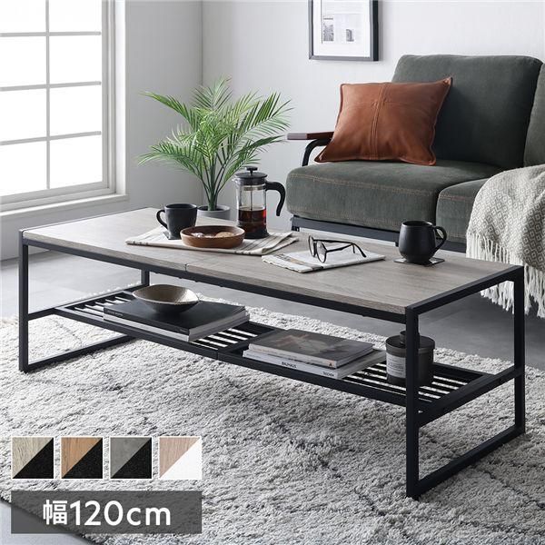 テーブル KOSUGATable – コスGlass ガグラス 8574 CT ガラス センター テーブル KOSUGATable – コスGlass ガグラス 8574 CT ガラス センター