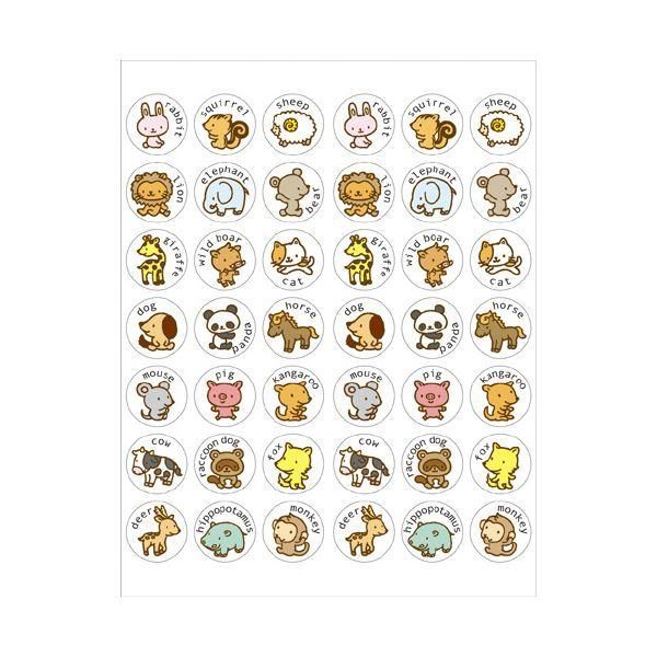 ds-（まとめ）パリオシール PS128 英文動物〔×30セット〕