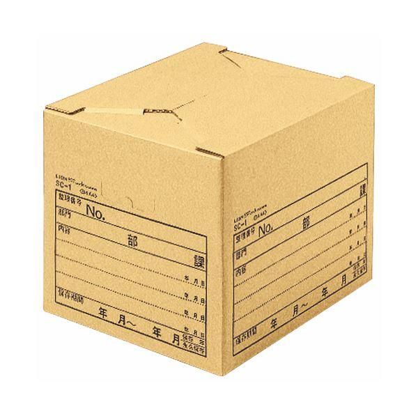 ds-ライオン事務器 ストックケース B4用内寸W435×D330×H300mm SC-1 1セット（10個） 11,009円