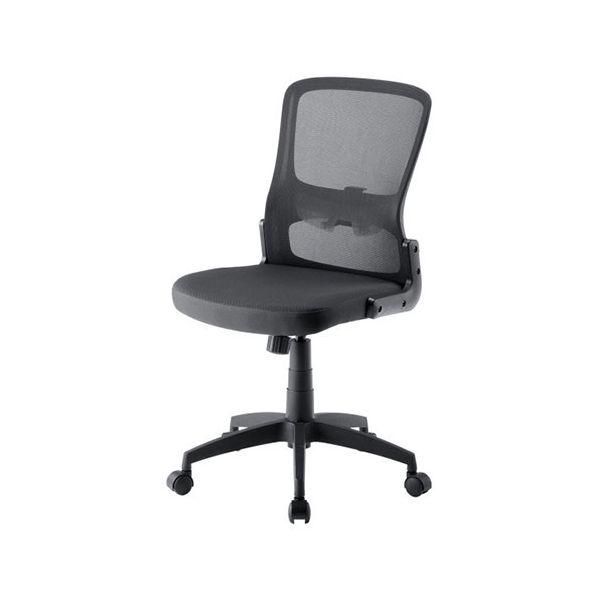 ds-サンワサプライ メッシュチェア スタイリッシュなデザイン スタンダード ブラック SNC-NET27BK 組立品