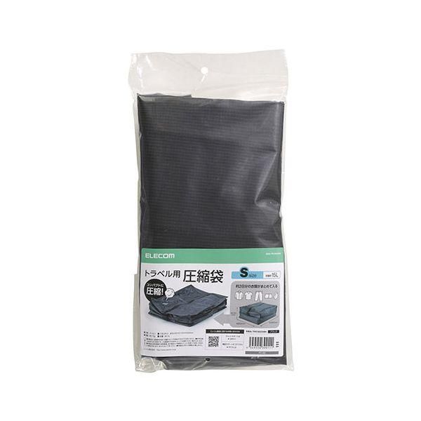 ds-エレコム バキューム圧縮バッグS ブラック BMA-TRCS02SBK