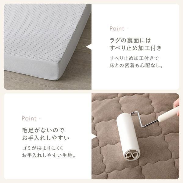ds-極厚 ラグ 背クッション セット 約185×240cm＋U字＋I字クッション 厚み30mmタイプ フランネル生地 アイボリー 洗える カバー