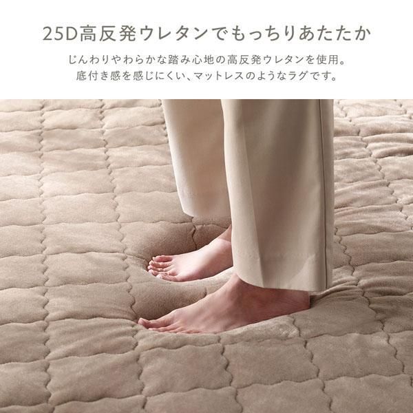 ds-極厚 ラグ 背クッション セット 約185×240cm＋U字＋I字クッション 厚み30mmタイプ フランネル生地 アイボリー 洗える カバー