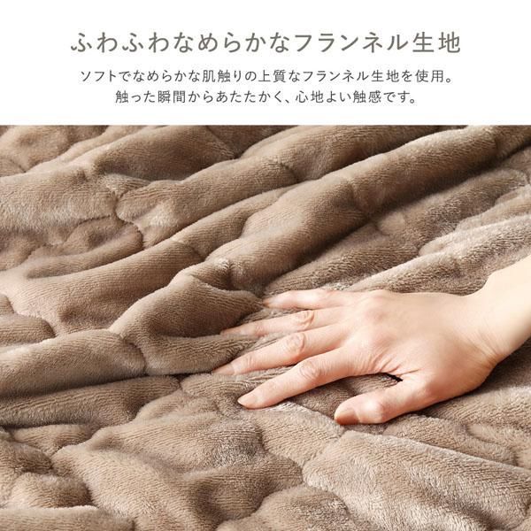 ds-極厚 ラグ 背クッション セット 約185×240cm＋U字＋I字クッション 厚み30mmタイプ フランネル生地 アイボリー 洗える カバー