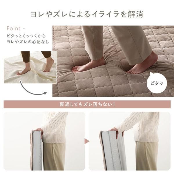 ds-極厚 ラグ 背クッション セット 約185×240cm＋U字＋I字クッション 厚み30mmタイプ フランネル生地 アイボリー 洗える カバー