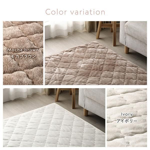 ds-極厚 ラグ 背クッション セット 約185×240cm＋U字＋I字クッション 厚み30mmタイプ フランネル生地 アイボリー 洗える カバー